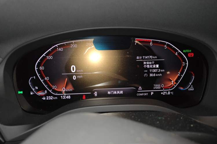 Used BMW X3 2020 xDrive25i M Sport Package Instrument Cluster
