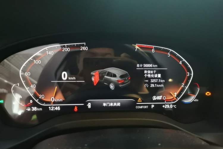 Used BMW X3 2020 xDrive25i M Sport Package Instrument Cluster