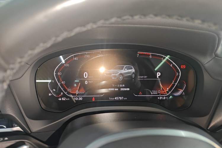 Used BMW X3 2020 xDrive28i M Sport Package Instrument Cluster