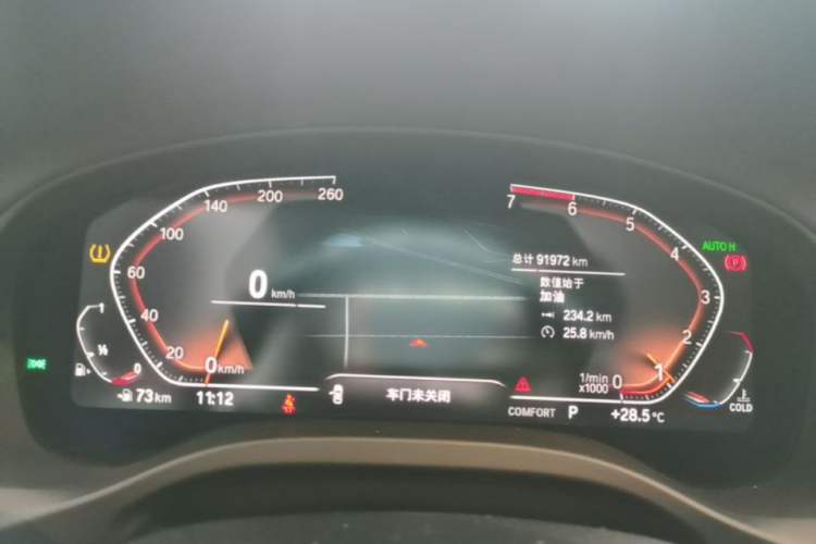 Used BMW X3 2020 xDrive28i M Sport Package Instrument Cluster