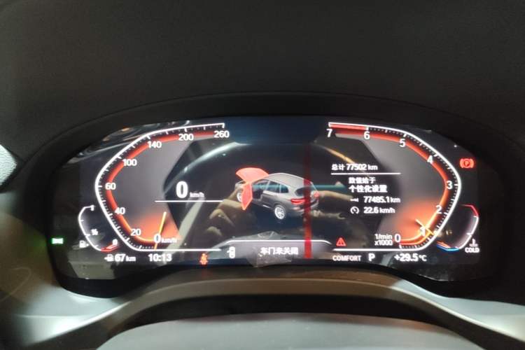 Used BMW X3 2020 xDrive28i M Sport Package Instrument Cluster