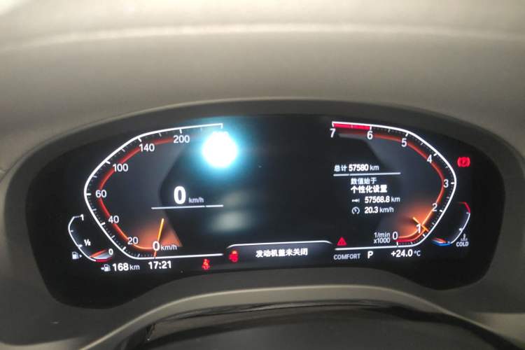 Used BMW X3 2020 xDrive25i M Sport Package Instrument Cluster