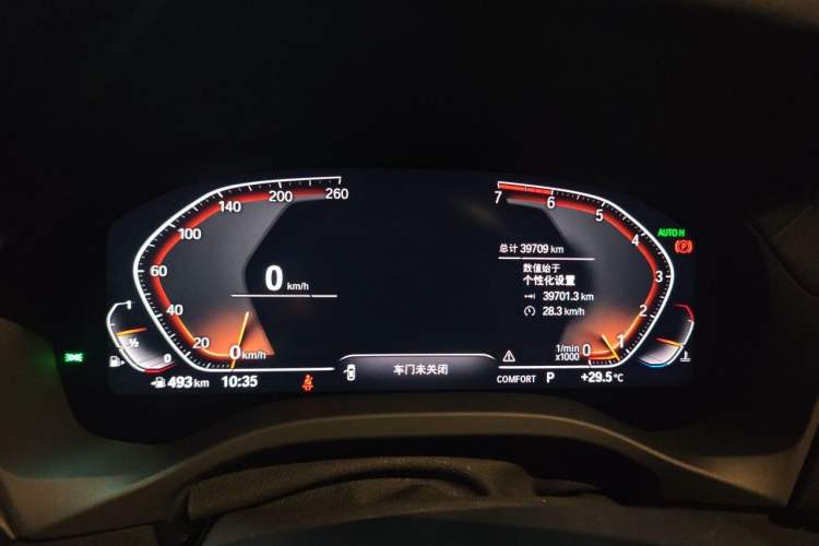 Used BMW X3 2020 xDrive28i M Sport Package Instrument Cluster
