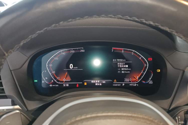 Used BMW X3 2020 xDrive28i M Sport Package Instrument Cluster