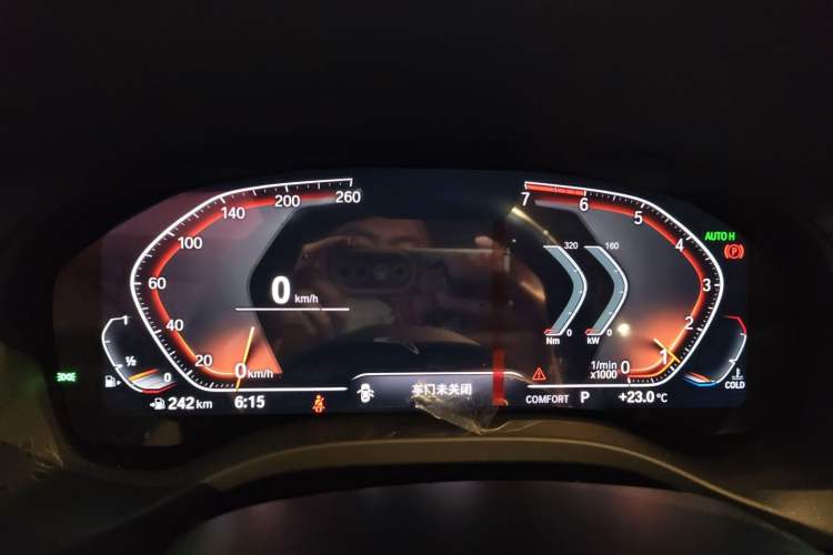 Used BMW X3 2020 xDrive25i M Sport Package Instrument Cluster
