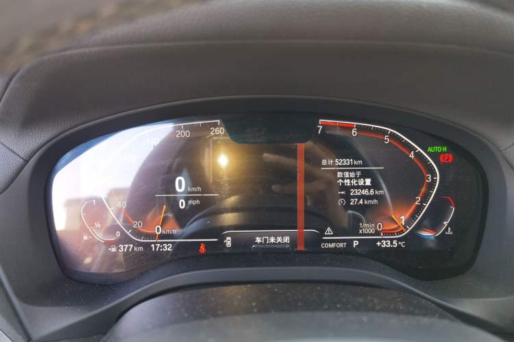 Used BMW X3 2020 xDrive28i M Sport Package Instrument Cluster