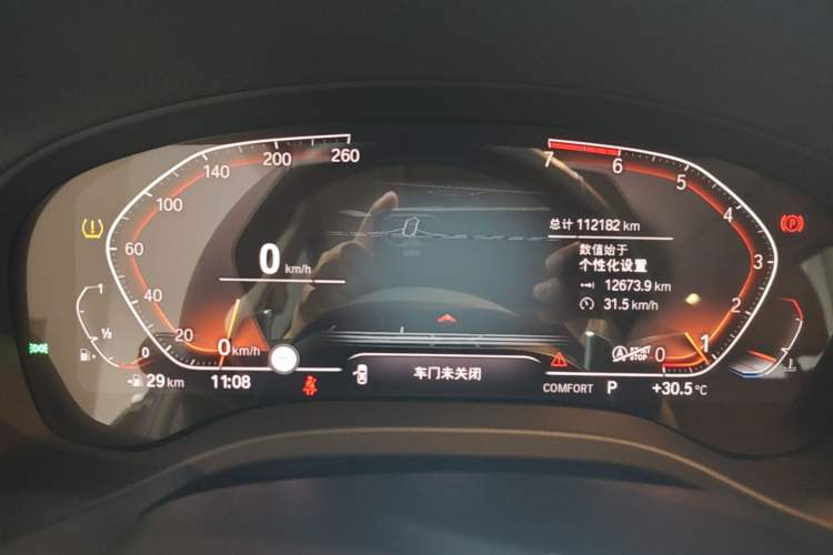 Used BMW X3 2020 xDrive30i Luxury Model with M Sport Package Instrument Cluster