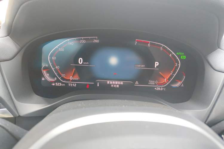 Used BMW X3 2020 xDrive28i M Sport Package Instrument Cluster