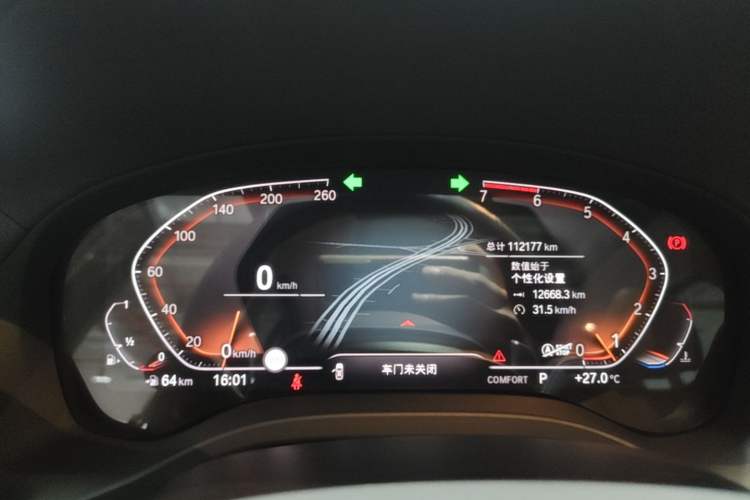 Used BMW X3 2020 xDrive30i Luxury Model with M Sport Package Instrument Cluster