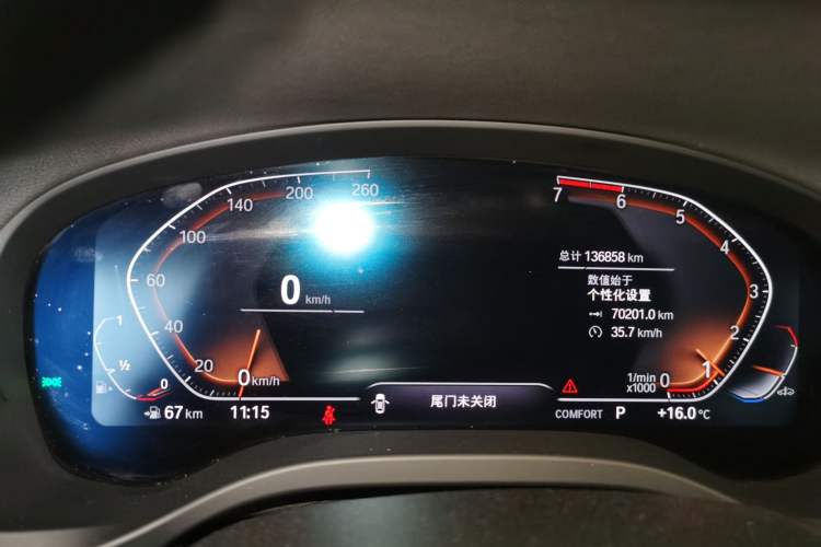 Used BMW X3 2020 xDrive28i M Sport Package Instrument Cluster