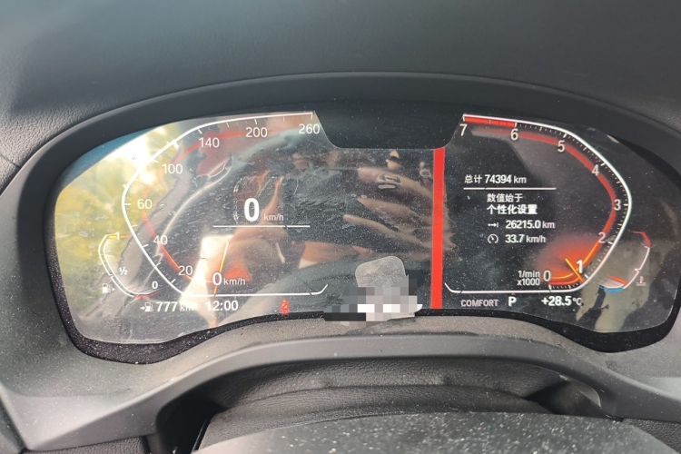 Used BMW X3 2020 xDrive25i Luxury Package Instrument Cluster