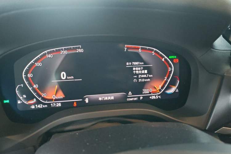 Used BMW X3 2020 xDrive28i M Sport Package Instrument Cluster