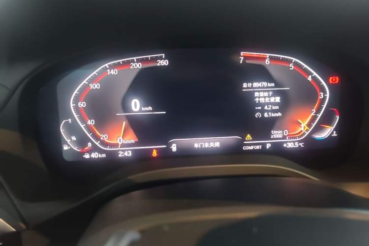 Used BMW X3 2020 xDrive28i Luxury Package Instrument Cluster