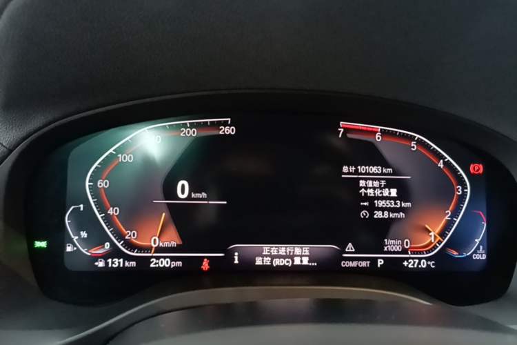 Used BMW X3 2020 xDrive28i M Sport Package Instrument Cluster