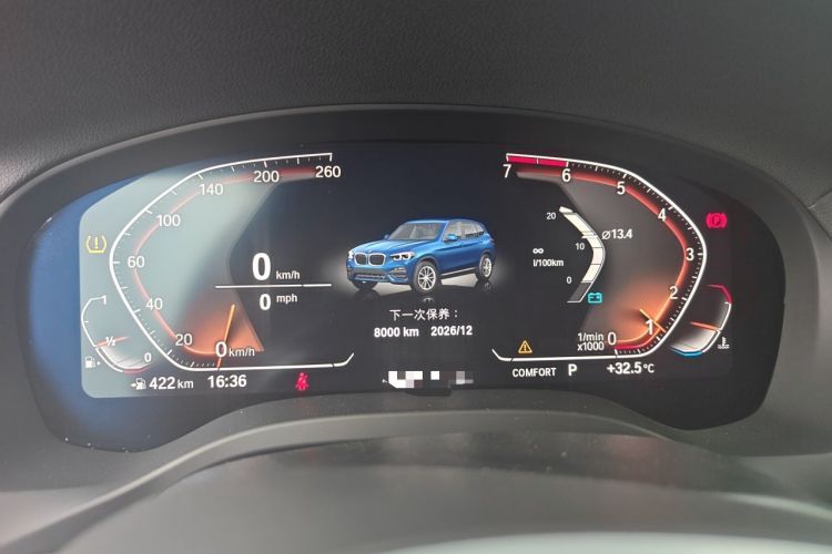 Used BMW X3 2020 xDrive25i M Sport Package Instrument Cluster