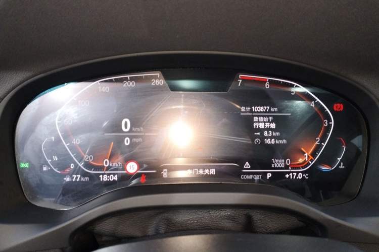 Used BMW X3 2020 xDrive30i Luxury Model with M Sport Package Instrument Cluster