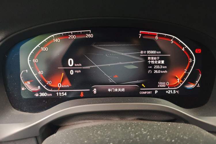 Used BMW X3 2020 xDrive25i Luxury Package Instrument Cluster