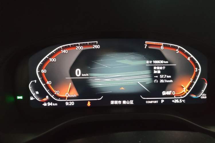 Used BMW X3 2020 xDrive28i M Sport Package Instrument Cluster