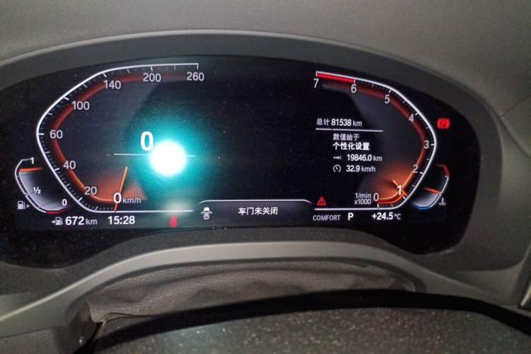 Used BMW X3 2020 xDrive25i Luxury Package Instrument Cluster