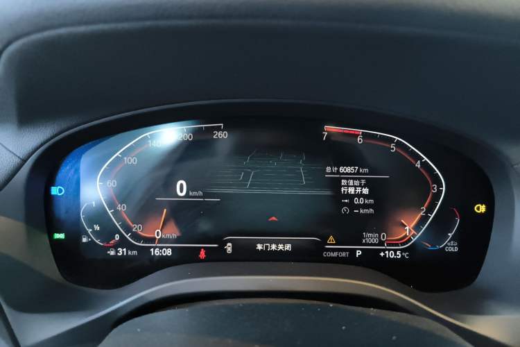 Used BMW X3 2020 xDrive28i Luxury Package Instrument Cluster