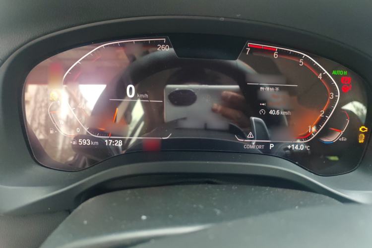 Used BMW X3 2020 xDrive28i M Sport Package Instrument Cluster