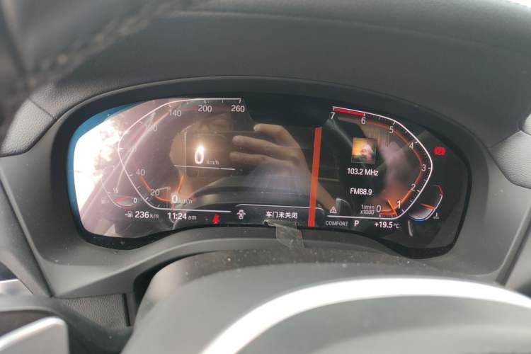 Used BMW X3 2020 xDrive28i M Sport Package Instrument Cluster