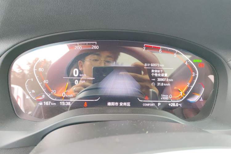 Used BMW X3 2020 xDrive28i M Sport Package Instrument Cluster