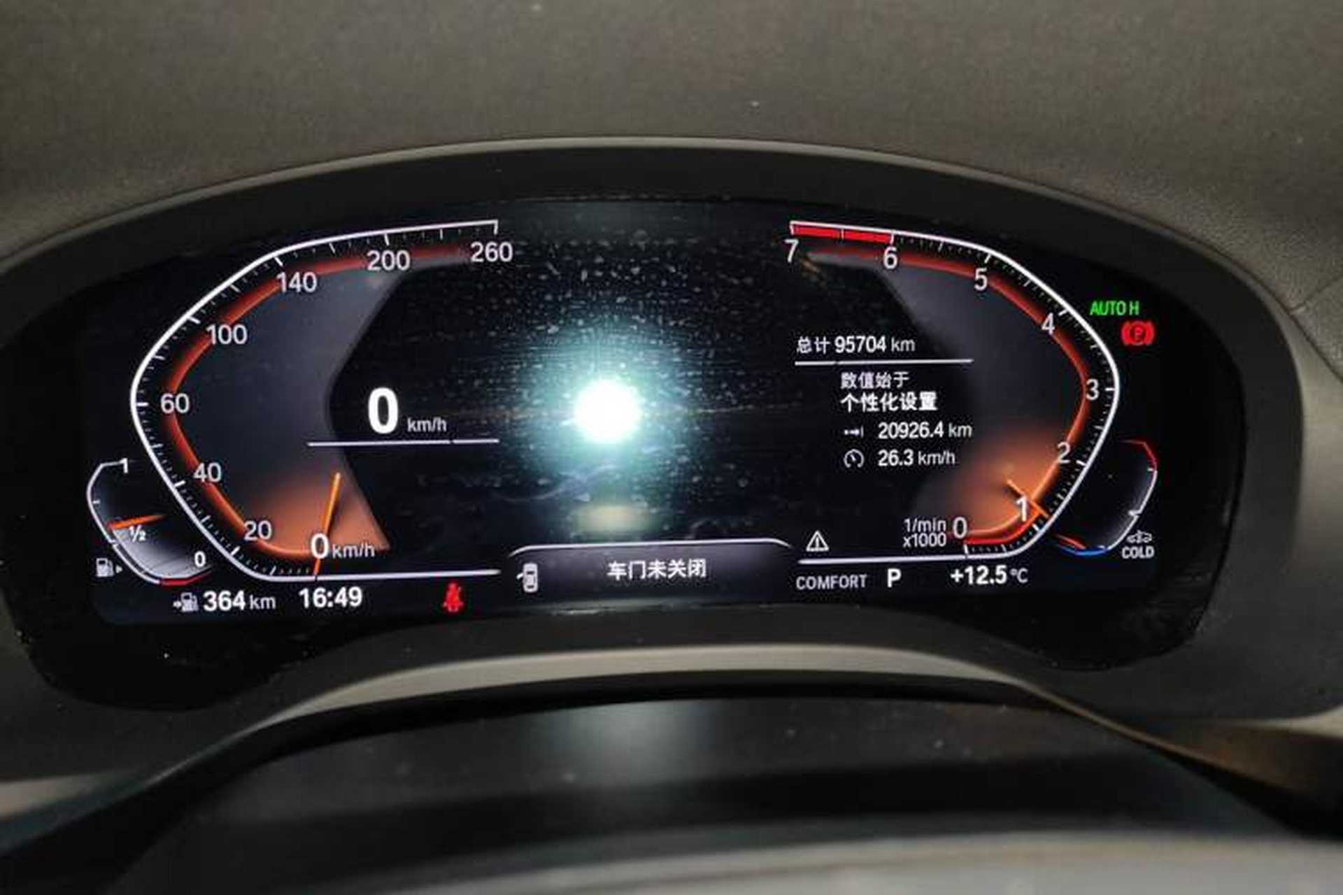 Used BMW X3 2020 xDrive28i Luxury Package Instrument Cluster
