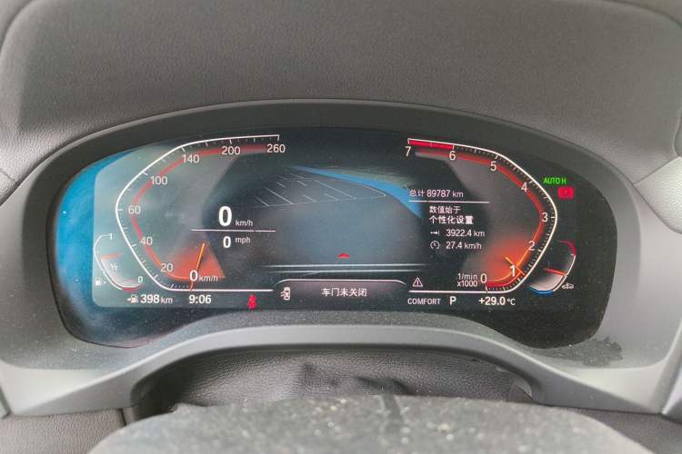Used BMW X3 2020 xDrive25i Luxury Package Instrument Cluster
