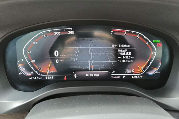 Used BMW X3 2020 xDrive25i M Sport Package Instrument Cluster