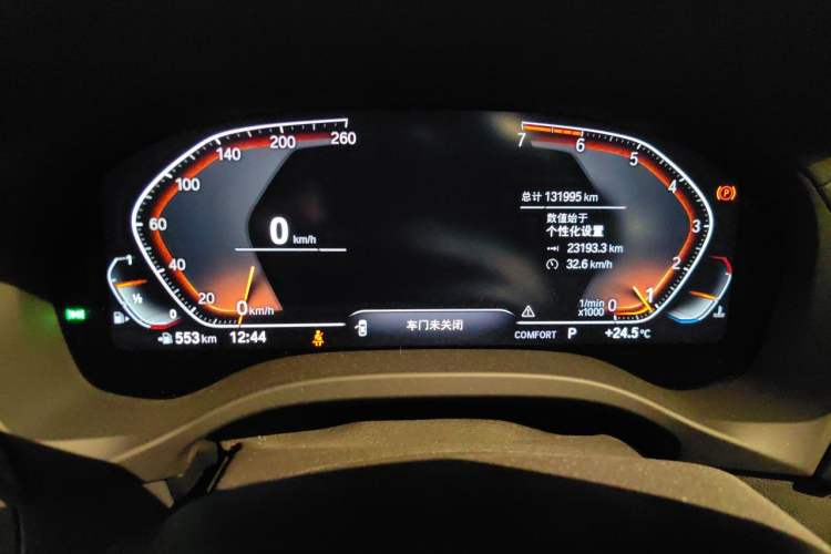 Used BMW X3 2020 xDrive28i Luxury Package Instrument Cluster