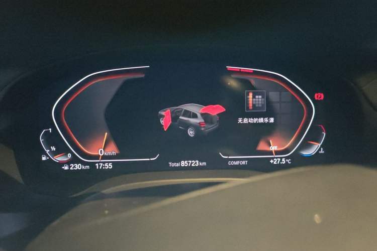 Used BMW X3 2020 xDrive28i Luxury Package Instrument Cluster