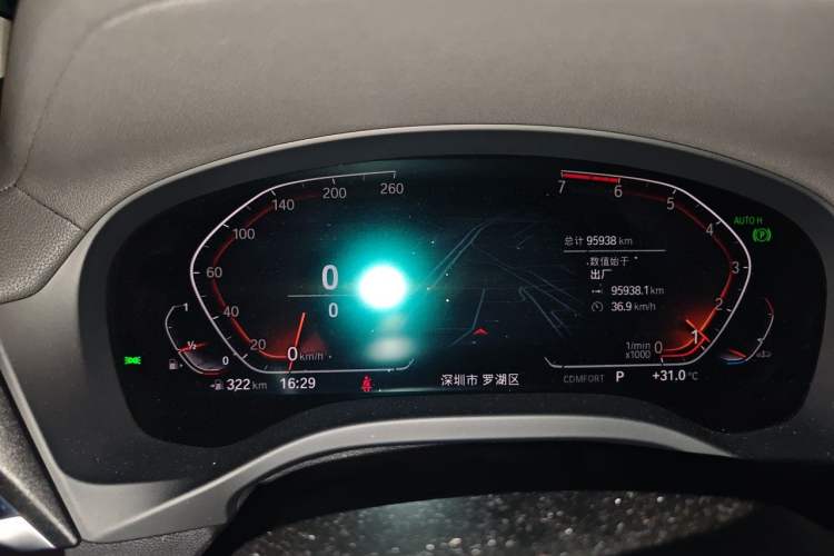 Used BMW X3 2020 xDrive25i M Sport Package Instrument Cluster