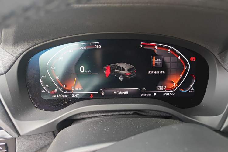 Used BMW X3 2020 xDrive25i M Sport Package Instrument Cluster