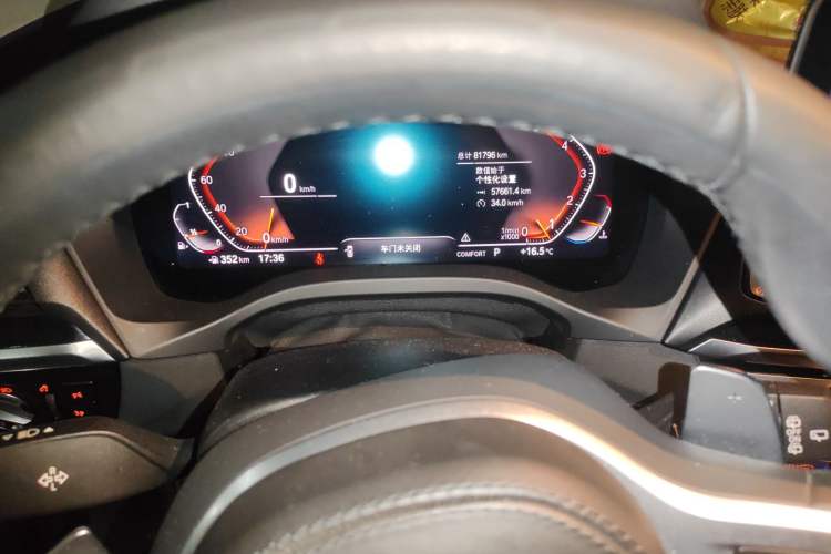 Used BMW X3 2020 xDrive28i M Sport Package Instrument Cluster