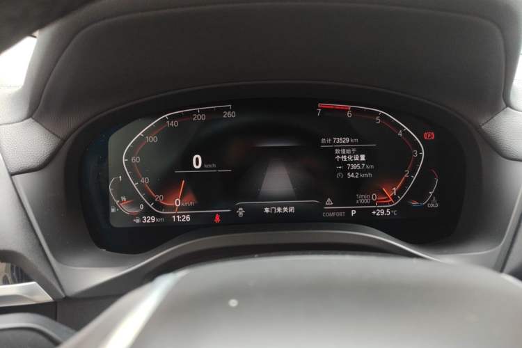 Used BMW X3 2020 xDrive25i Luxury Package Instrument Cluster