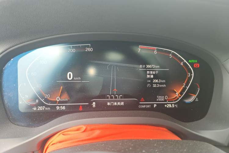 Used BMW X3 2020 xDrive28i M Sport Package Instrument Cluster