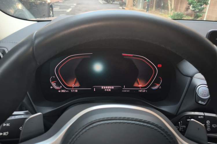 Used BMW X3 2020 xDrive28i M Sport Package Instrument Cluster