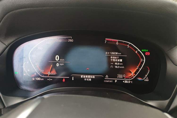 Used BMW X3 2020 xDrive25i Luxury Package Instrument Cluster