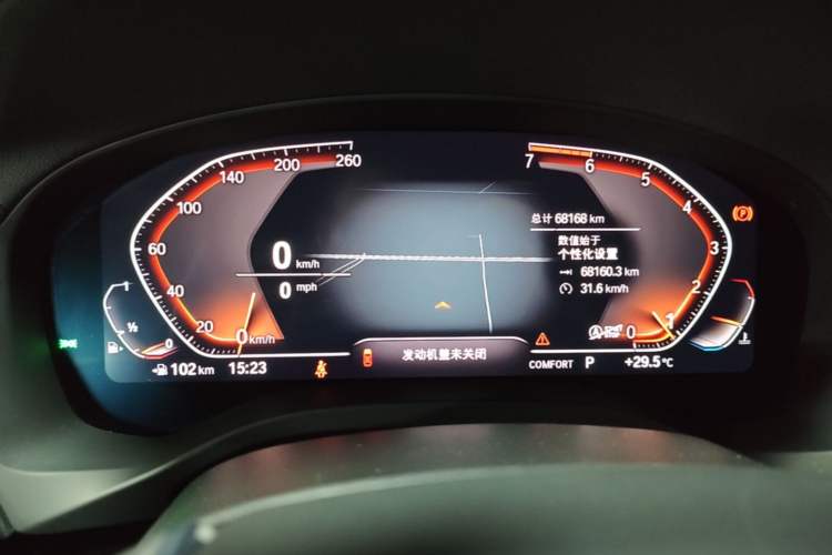 Used BMW X3 2020 xDrive25i Luxury Package Instrument Cluster