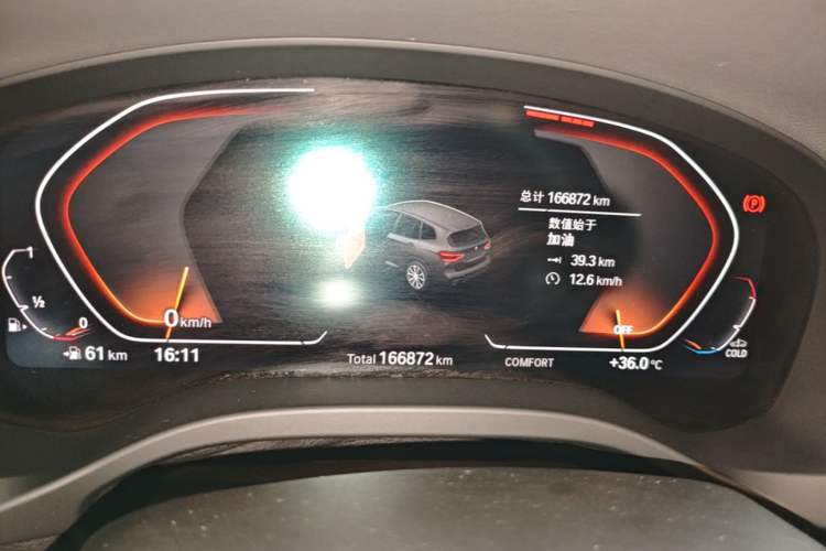 Used BMW X3 2020 xDrive28i M Sport Package Instrument Cluster