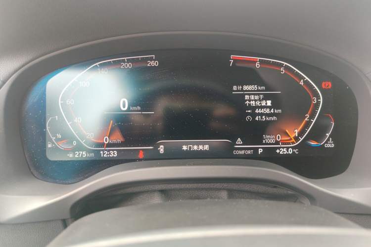Used BMW X3 2020 xDrive25i M Sport Package Instrument Cluster