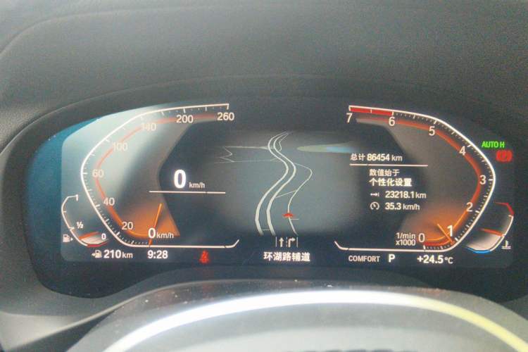 Used BMW X3 2020 xDrive28i M Sport Package Instrument Cluster
