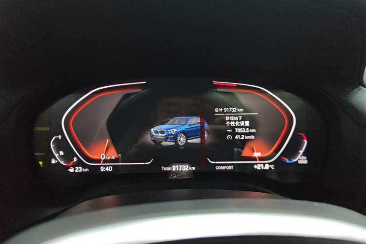 Used BMW X3 2020 xDrive28i M Sport Package Instrument Cluster