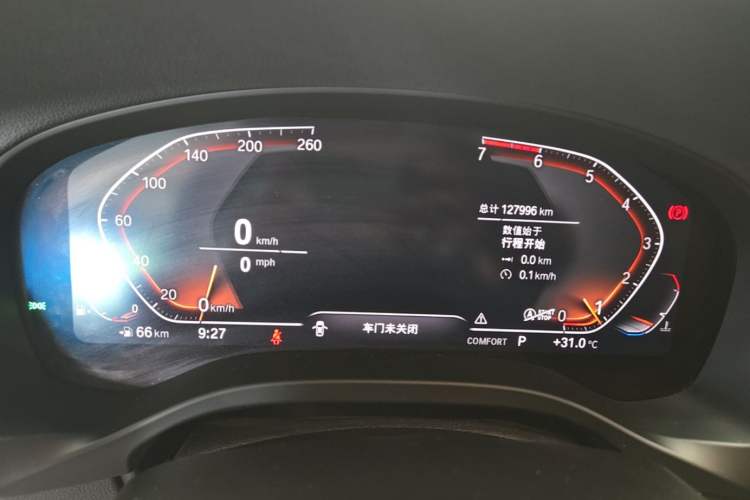 Used BMW X3 2020 xDrive28i Luxury Package Instrument Cluster