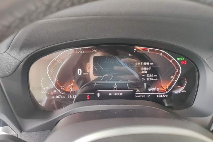 Used BMW X3 2020 xDrive28i M Sport Package Instrument Cluster