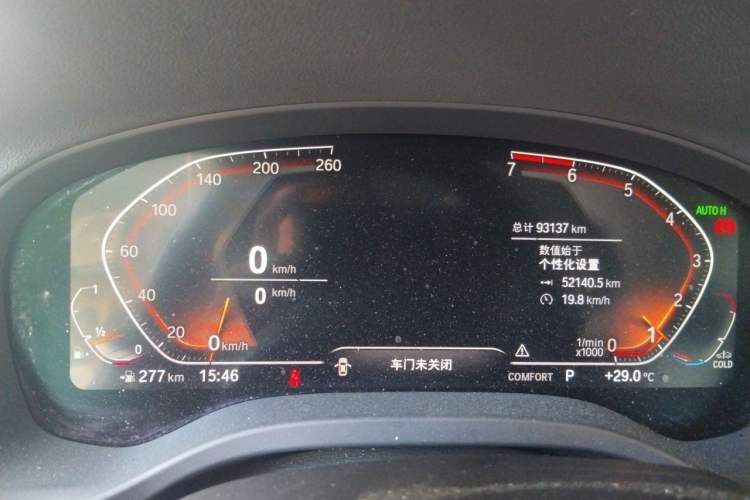 Used BMW X3 2020 xDrive25i M Sport Package Instrument Cluster