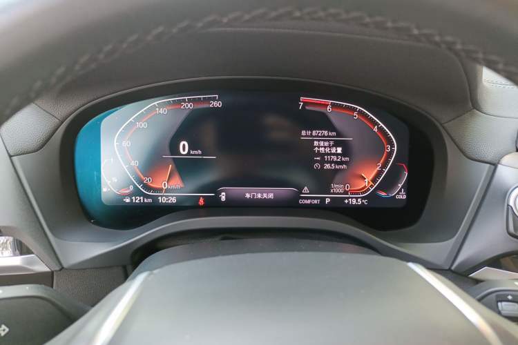 Used BMW X3 2020 xDrive28i Luxury Package Instrument Cluster