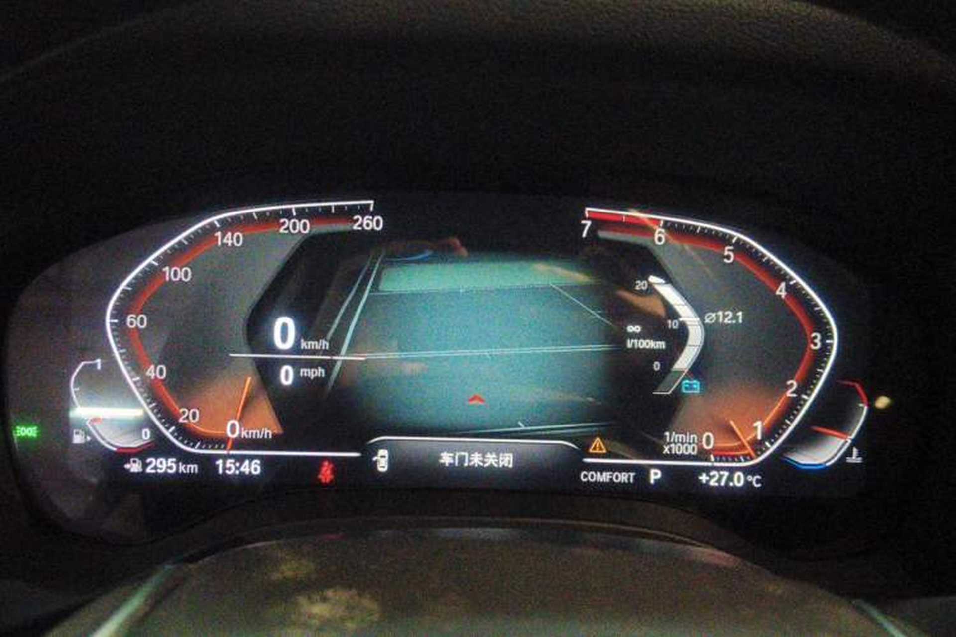 Used BMW X3 2020 xDrive28i Luxury Package Instrument Cluster