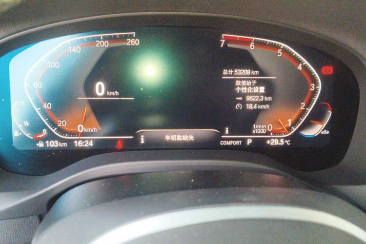 Used BMW X3 2020 xDrive28i M Sport Package Odometer Close Up